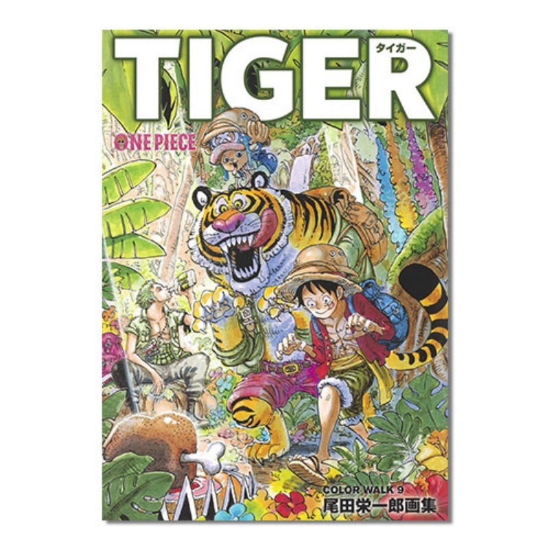 One Piece Illustration Book Co – Stationery Books Bewertung und Preis