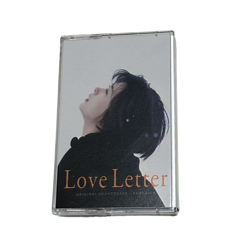 Auf Lager: Love Letter Origina – Movies Bewertung und Preis