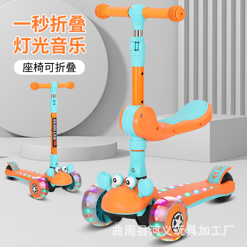 Kinderroller mit Sitz, Blitzli – Music Bewertung und Preis